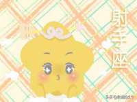 上海沐李贸易有限公司
