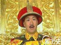 上海沐李贸易有限公司