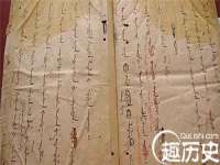 上海沐李贸易有限公司