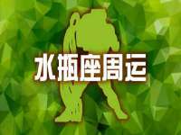 上海沐李贸易有限公司