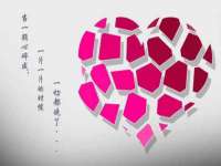 上海沐李贸易有限公司