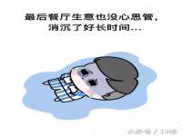 上海沐李贸易有限公司