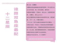 上海沐李贸易有限公司