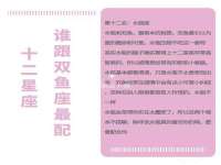 上海沐李贸易有限公司