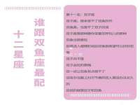 上海沐李贸易有限公司