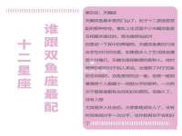 上海沐李贸易有限公司