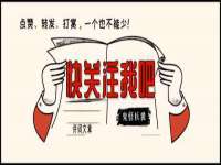 上海沐李贸易有限公司