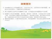 上海沐李贸易有限公司