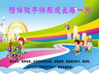 上海沐李贸易有限公司