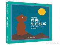 上海沐李贸易有限公司