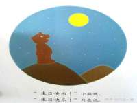 上海沐李贸易有限公司