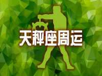 上海沐李贸易有限公司
