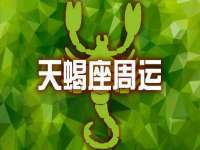 上海沐李贸易有限公司