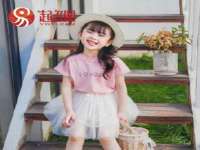 上海沐李贸易有限公司