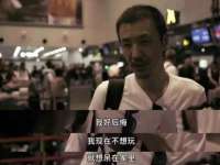 上海沐李贸易有限公司