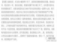 上海沐李贸易有限公司