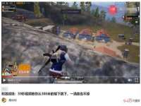 上海沐李贸易有限公司