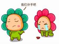 上海沐李贸易有限公司