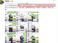 上海沐李贸易有限公司