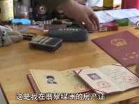 上海沐李贸易有限公司