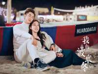 上海沐李贸易有限公司