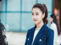 上海沐李贸易有限公司