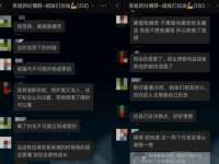 上海沐李贸易有限公司
