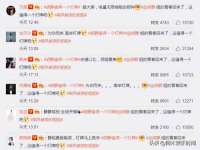 上海沐李贸易有限公司