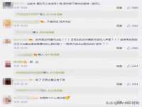 上海沐李贸易有限公司