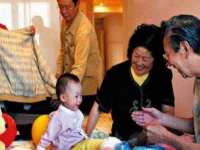 上海沐李贸易有限公司