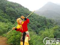 上海沐李贸易有限公司