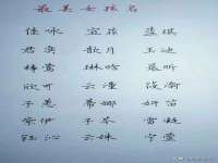 上海沐李贸易有限公司