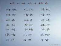 上海沐李贸易有限公司
