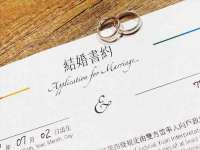 上海沐李贸易有限公司