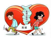 上海沐李贸易有限公司