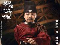 上海沐李贸易有限公司